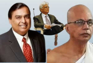 कौन हैं मुकेश अंबानी के करीबी और रिलायंस के पूर्व एग्जीक्यूटिव Prakash Shah? 75 करोड़ रुपये की नौकरी छोड़कर क्यों बन गए साधु