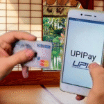 UPI यूज़र्स के लिए ज़रूरी खबर: 1 अगस्त से बदल रहे हैं बैलेंस चेक, ऑटो-पे और ट्रांजैक्शन से जुड़े  नियम
