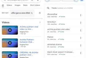 Archita Pukhan Video Viral: कौन हैं बेबीडॉल आर्ची? क्यों अचानक गूगल पर ट्रेंड कर रहा अर्चिता फुकन वायरल वीडियो, सोशल मीडिया पर तहलका? जानिए पूरी सच्चाई!