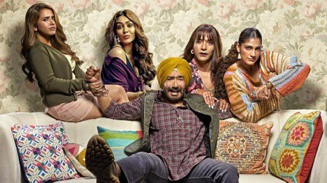 Son Of Sardaar 2 Trailer रिलीज़: कॉमेडी, एक्शन और देसी ड्रामा के साथ लौटे अजय देवगन, मृणाल ठाकुर संग जोड़ी मचाएगी धमाल!