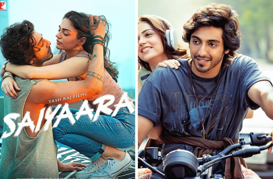 Saiyaara Movie Review: ‘नेपो किड’ से ज्यादा इमोशन और म्यूजिक का जादू, अहान-अनीत की जोड़ी ने दिल जीता!