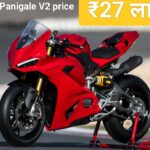 Ducati Panigale V2 2025: पावर, स्टाइल और टेक्नोलॉजी का परफेक्ट कॉम्बिनेश, घुमक्कड़ों की पहली पसंद बनी