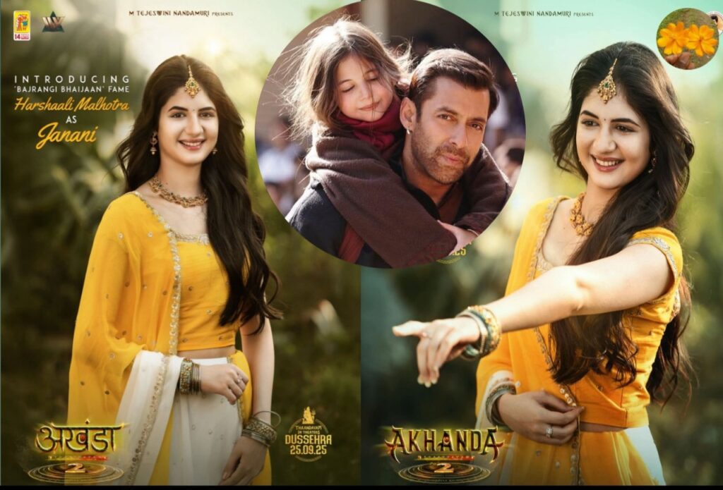 Harshaali Malhotra Upcoming Movie: बजरंगी भाईजान की मुन्नी की बड़ी वापसी, साउथ की सुपरहिट फिल्म में 56 साल के एक्टर संग करेंगी धमाकेदार एंट्री