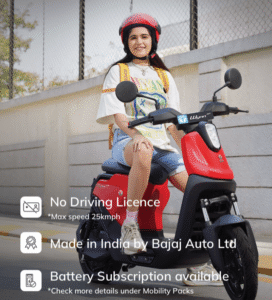 Licence Free Electric Scooters: लड़कियों के लिए बिना लाइसेंस से चलने वाले 4 बेहतरीन इलेक्ट्रिक स्कूटर: कीमत, रेंज और फीचर्स