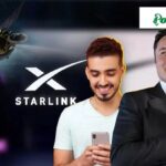 Starlink Plans: हाई स्पीड इंटरनेट देने में jio Idea Airtel सबका बाप , स्टारलिंक के प्लान भारत में कितने रुपये से होंगे शुरू, यहां जाने ?
