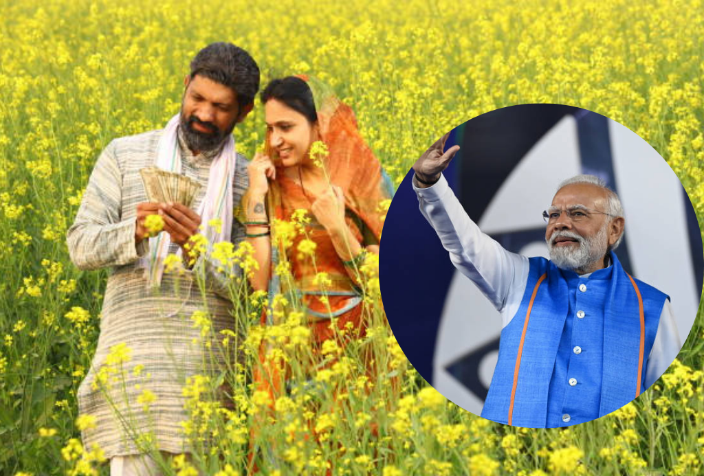 5 Beneficial Schemes For Farmers