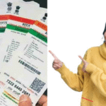 UIDAI की सख्त चेतावनी: 7 साल से बड़े बच्चों का आधार अपडेट नहीं किया तो हो जाएगा डिएक्टिवेट – जानिए पूरी प्रक्रिया