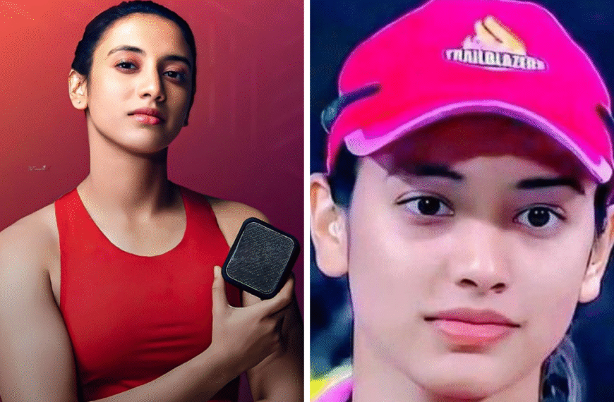 Happy Birthday Smriti Mandhana: जानिए टीम इंडिया की 'नेशनल क्रश' की कमाई, करियर और ब्रांड वैल्यू के बारे में सबकुछ!