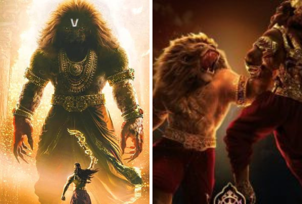 Mahavatar Narsimha Box Office Collection : दूसरे दिन कमाई में आया जबरदस्त उछाल, हिंदी वर्जन ने मारी बाजी, कमाए इतने करोड़ रुपए