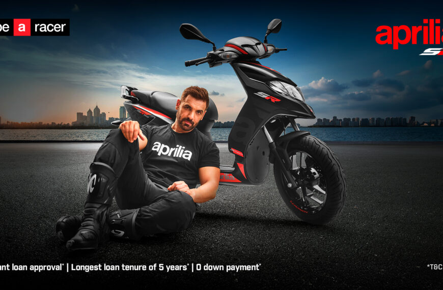 युवाओं के लिए मस्कुलर डिजाइन में दमदार इंजन के साथ Aprilia Storm 125 स्कूटर लॉन्च, जानें कीमत और फीचर्स।