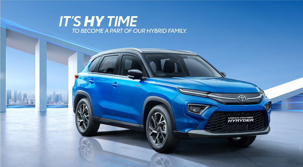 Toyota Hyryder Hybrid SUV: जानिए ऑन-रोड प्राइस, डाउन पेमेंट, EMI और फीचर्स की पूरी डिटेल
