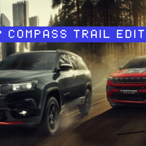 Jeep Compass और Meridian Trail Edition भारत में लॉन्च: दमदार लुक और नए फीचर्स के साथ, जानें कीमत और खासियतें