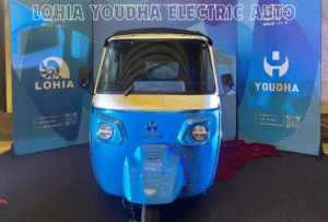 लोहिया ने लॉन्च किया गरीबों का योद्धा! 227 KM रेंज वाला नया Lohia Youdha Electric Auto सिर्फ ₹2.79 लाख में