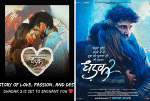 Dhadak 2 Review:: इस बार जातिवाद और नारी सशक्तिकरण पर है फोकस, लेकिन क्या दिल भी जीत पाई फिल्म?