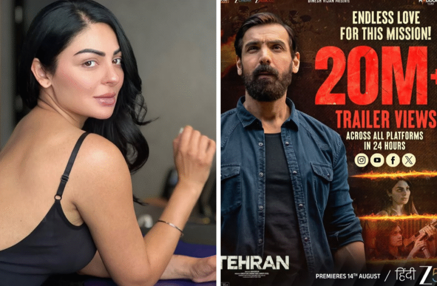 Neeru Bajwa की धमाकेदार वापसी: अब 'तेहरान' में जॉन अब्राहम के साथ आएंगी नजर, निभाएंगी दमदार रोल, जाने रिलीज की तारीख