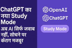 ChatGPT