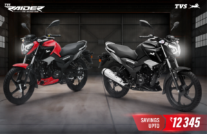 TVS Raider 125 फुल टैंक पर चलती है 600 KM, स्टाइल, माइलेज और फीचर्स से भरपूर बजट स्पोर्ट्स बाइक
