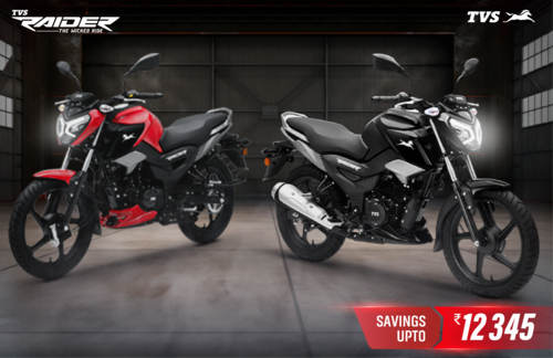 TVS Raider 125 फुल टैंक पर चलती है 600 KM, स्टाइल, माइलेज और फीचर्स से भरपूर बजट स्पोर्ट्स बाइक