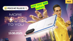 Poco M7 Plus 5G भारत में लॉन्च: 7000mAh बैटरी और 144Hz डिस्प्ले के साथ सेगमेंट का सबसे पतला 5G स्मार्टफोन!