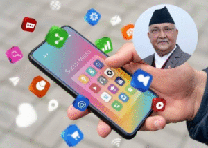 Nepal Big Shock: अब Facebook, WhatsApp और X नहीं चलेंगे – 26 प्लेटफॉर्म्स पर बैन