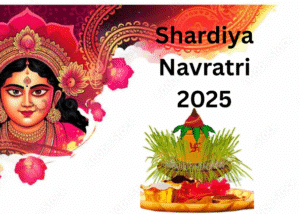 शारदीय नवरात्रि 2025 कलश स्थापना का समय: तिथि, पूजा मुहूर्त, नौ दिनों के रंग और भोग समेत पूरी जानकारीShardiya Navratri 2025: