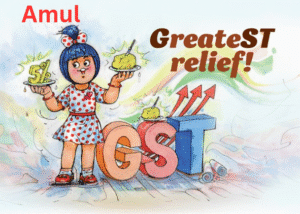 Amul Reduces Prices: मक्खन, घी, पनीर और आइसक्रीम समेत Amul के 700 से ज्यादा प्रोडक्ट हुए सस्ते , देखें लिस्ट