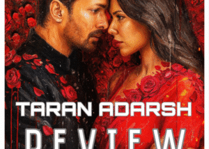 Ek Deewane Ki Deewaniyat Review: हर्षवर्धन राने और सोनम बाजवा की इमोशनल लव स्टोरी ने जीता फैंस का दिल