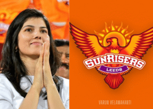 काव्या मारन ने बदला टीम का नाम, अब बनेगी Sunrisers Leeds, अभी और दो बड़ी टीमों के नाम बदलेंगे!